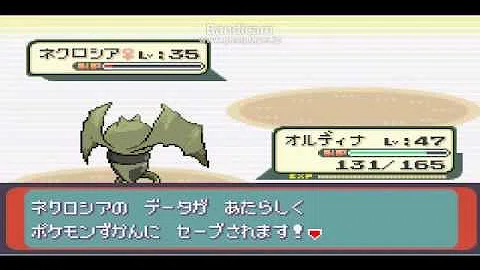 コレクション ポケモン オルマリア 間違い探し イラスト