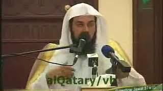 الشيخ محمد العريفي   قصة النبي سليمان عليه السلام