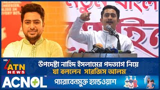 katta kokrak bilan porno