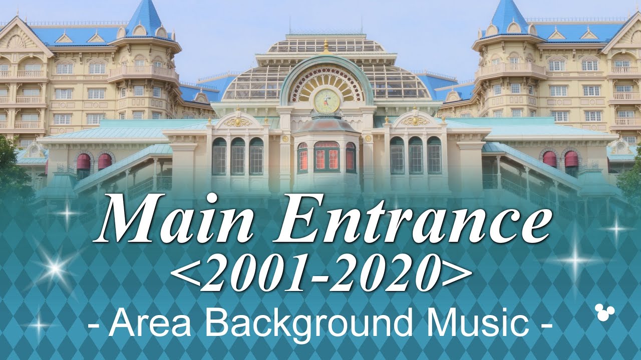 Tokyo Disneyland メインエントランス 01 Youtube