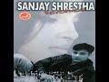 Baishakhma - Sanjay Shrestha & Sharmila Bardewa