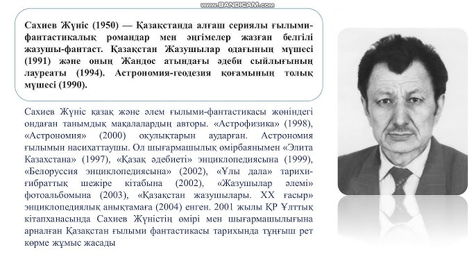 Жалаңаш кешке арналған бейнелер