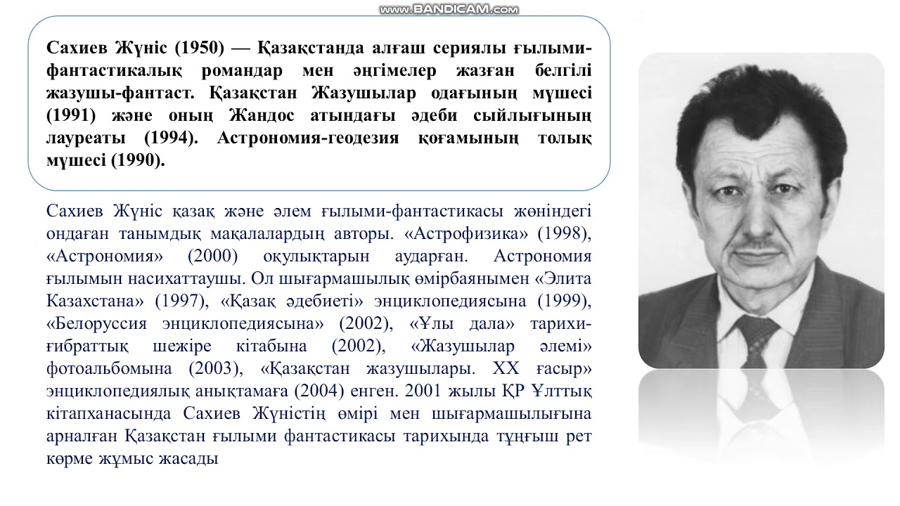 Орыс тілінде ең жақсы отбасылық секс видео