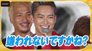 BE:FIRST三山凌輝、“最悪の男”を演じ反応が心配？「嫌われないですかね？」　「HiGH＆LOW THE WORST X」最速キックオフイベント