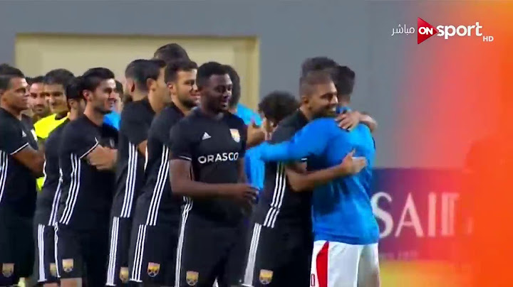 ملخص مباراة بيراميدز ضد الزمالك 3-0