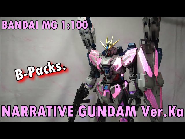 ナラティブガンダム B装備 Ver.Ka MG 1:100 BANDAI - YouTube