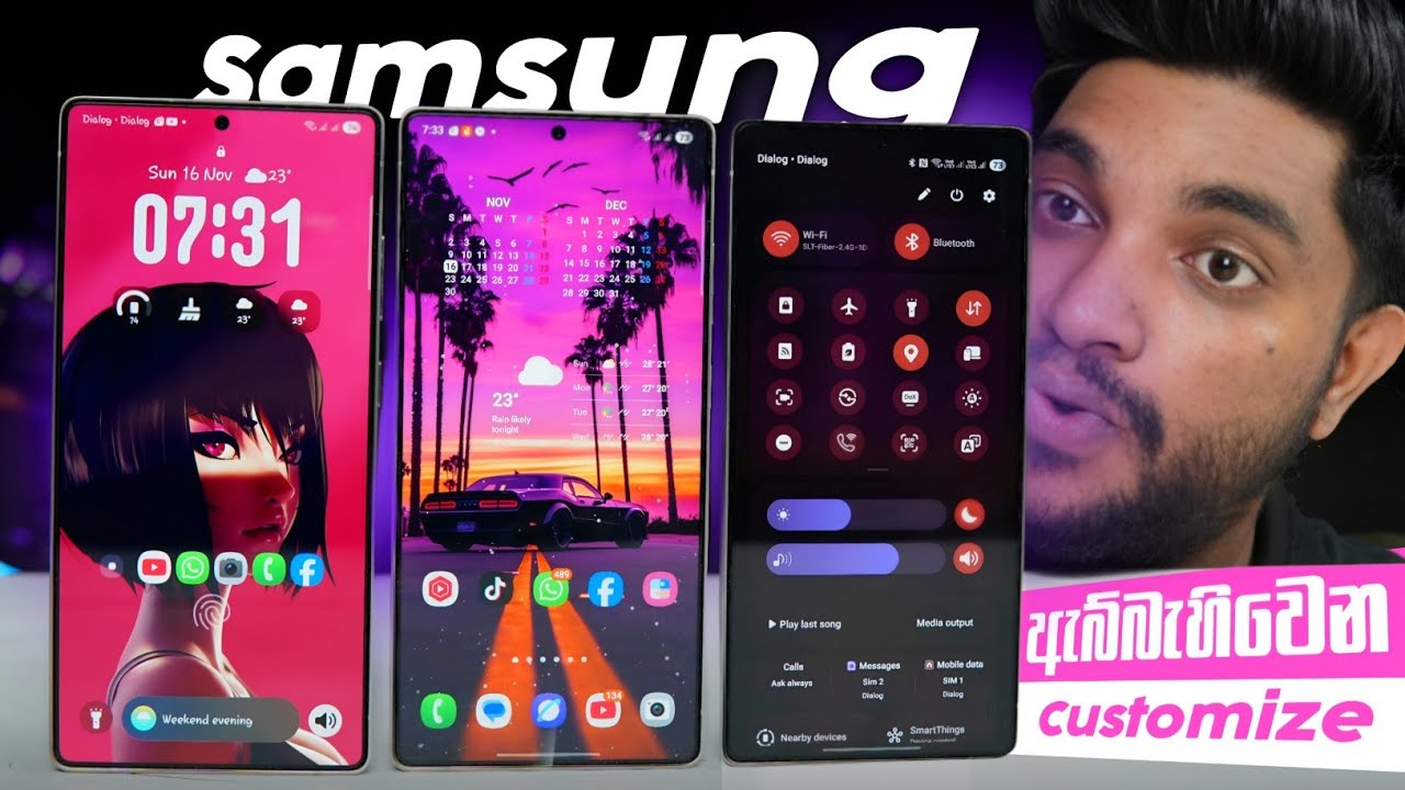 ඇබ්බැහිවෙන Samsung Customization 😍 | ඔයාගේ Samsung එකත් මෙහෙම හදාගන්න | SL TEC MASTER 