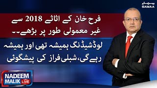 Nadeem Malik Live - SAMAATV - 28 April 2022