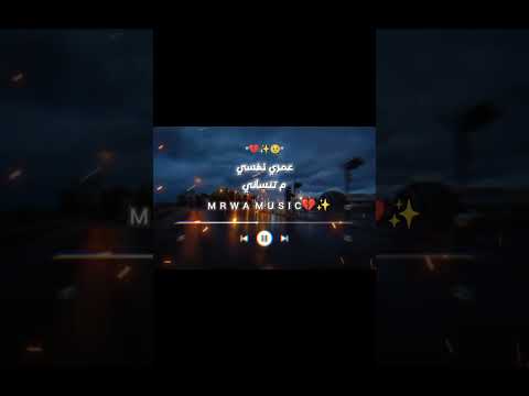 حبك كان كدبه واذاني حزين     راحة نفسية حالات واتس حزين