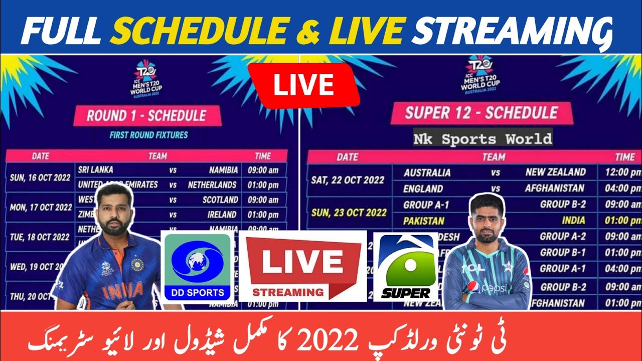 t20 world cup 2022 schedule t20 world cup 2022 live streaming tv channel in India Pak ban afg