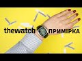 Жіночий наручний годинник RAYMOND WEIL Freelancer 2490-SCS-52051 від THEWATCH