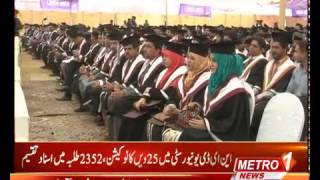 With flying colours: 3066 graduates bid farewell to NED