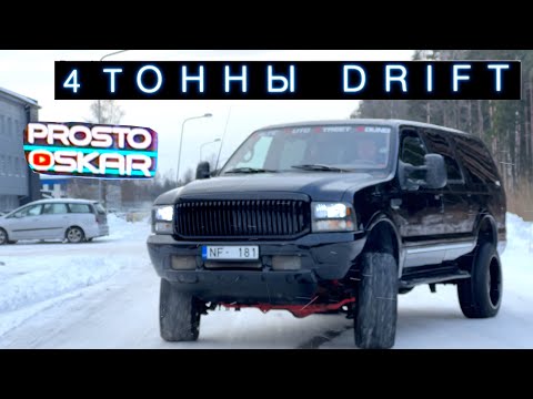 Самый большой в мире джип !!!