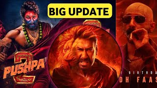 Pushpa 2 Shocking 🤯 Update|| SB REVIEW 💥