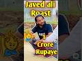 1 Crore Rupaye 😂 || #shorts