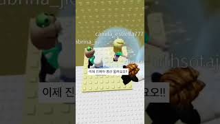 음 죄송합니다.. 영상이 13초 정도 돼내용ㅋㅎㅋㅎㅎㅋㅎㅋㅎㅋㅎㅋ