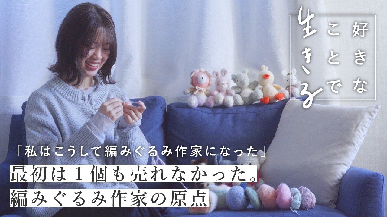 From 
