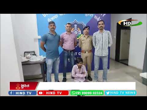 ઉતરાણ પોલીસે ગણતરીના કલાકોમાં જ પેટ્રોલિંગ દરમિયાન
