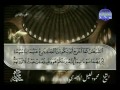 الختمة المرتلة للشيخ الحصري الحزب السادس عشر 16 قناة المجد للقرآن الكريم 