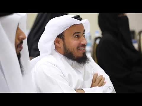 إعداد وصياغة التقارير الهيئة العامة لشؤون القاصرين