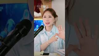 不要停,한때 유행했던 베트남 노래 커버곡인 듯 하네. #진진경