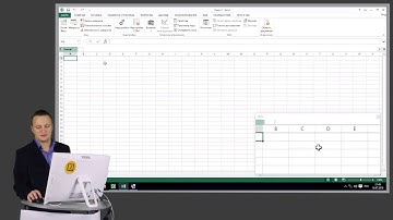 Модуль 7_Введение в макросы и язык VBA. Урок 18_Создание макросов через макрорекордер