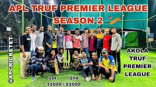 KMP TRUF SEASON 2 AKOLA #akola #cricket