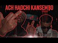 MC VAYVEN FEAT RIMCO ACH HADCHI KANSEM3O OFFICIAL MUSIC VIDEO Ash Nadi Prod Edit