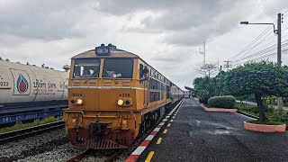 ข.284 พลูตาหลวง - กรุงเทพ D.AHK 4228 ทำการ พ่วง 8 บชส.ออกสถานีรถไฟบางละมุง วันที่ 20 มีนาคม 2565