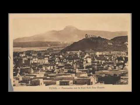 حزب البحر لسيدي ابو الحسن الشاذلي قراءة تونسية