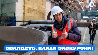 картинка: Завод, о котором знают все, но не знают ничего. Уралхиммаш