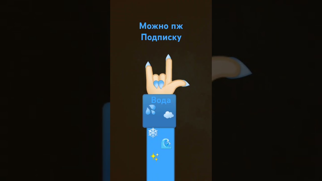 16 июля 2024 г.