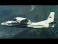 Самолёт Ан-32. Авиаэкспорт. (1983) / Antonov An-32 aircraft. Aviaexport. (1983)