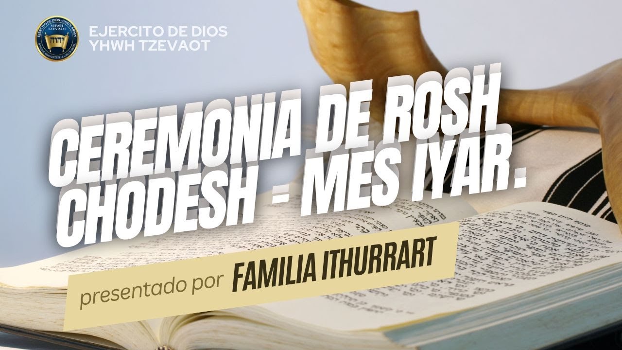 ROSH CHODESH MES SIVAN Año 5784/2024 YouTube