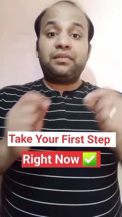 Have You Taken Your First Step rightnow rights righttime right have-you-taken-your-first-step-rightnow-rights-righttime-right