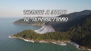 Реально Больно Могут Сделать Лишь Те, Кого Ты Подпускаешь Ближе Всех | Душевно117 | Душевное Видео