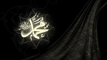 سبحان الله تلاوة مؤثرة للشيخ أبوبكرمومني صلاة التراويح 17 رمضان 1436 I ما تيسرمن سورة الأحزاب 4