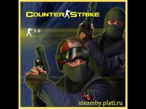 Counter-Strike  რავი  ძველი  მაგრამკაი  თამაშ   და ერთი  საიტზე  ვისაუბრებთ  მოითრავი