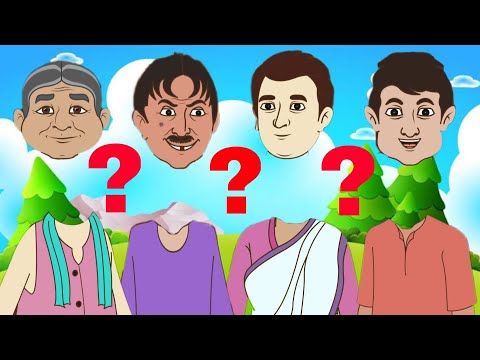 Wrong head Cartoon | face matching cartoon | Cartoon Actress worng head funny video | Moni Cartoon.