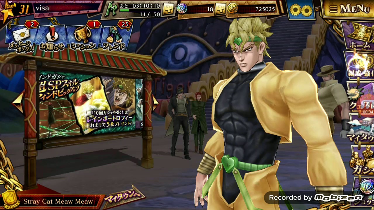 Jojo's Bizarre Adventure: Diamond Records Gameplay [1080p/60fps] 