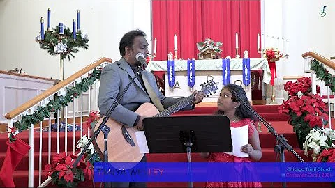 Christmas Carols 2021 - Tanya Wesley