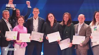Брянцы стали победителями финала конкурса управленцев «Лидеры России» в ЦФО