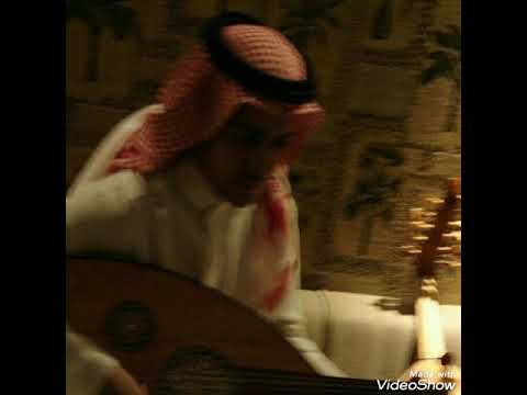 اغنية خالد عبدالرحمن انت النظر بصوتي و عود عزفي المتواضع ايقاع