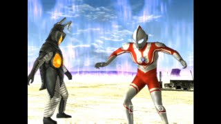 Ultraman Fighting Evolution 0