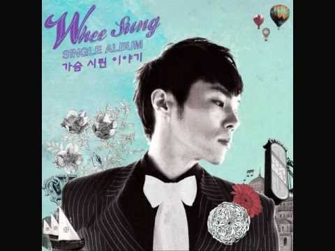 WHEESUNG (+) 가슴 시린 이야기 (Feat. 용준형 Of BEAST) Audio