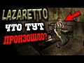 ЧТО СКРЫВАЮТ ТЁМНЫЕ КОРИДОРЫ ЗАБРОШЕННОЙ БОЛЬНИЦЫ ЛАЗАРЕТТО? LAZARETTO - HORROR GAME Прохождение