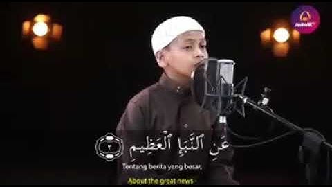 علّموا أولادكم القرآن الكريم.. تلاوة جميلة للطفل الإندونيسي عمر الفاروق