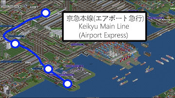 OpenTTD Keikyu Main Line (Airport Express) JR2