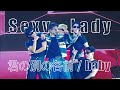 20250928 | 장우영 | Sexy Lady, 君の別の名前 | 장우영콘서트 | HALFhalf 