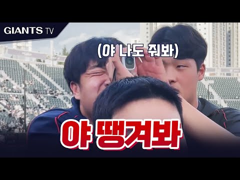 망원경인 척하는 카메라에 <strong>너도나도</strong> 땡겨봐...(*제품 협찬 광고 포함)